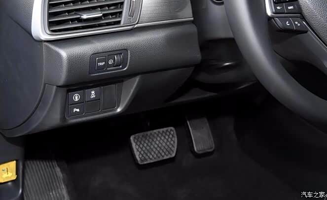 【图】十代雅阁油门踏板_雅阁论坛_汽车之家论坛