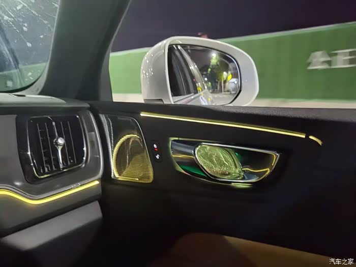 【图】2019款致远豪华版xc60氛围灯作业及效果_沃尔沃xc60论坛_汽车之