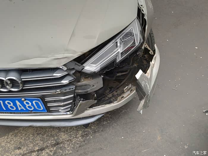 【图】周二车头被撞了烂了,大灯总成也坏了_奥迪a4l论坛_汽车之家论坛