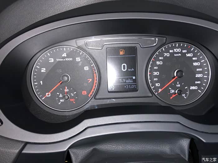 很满意今天的油耗