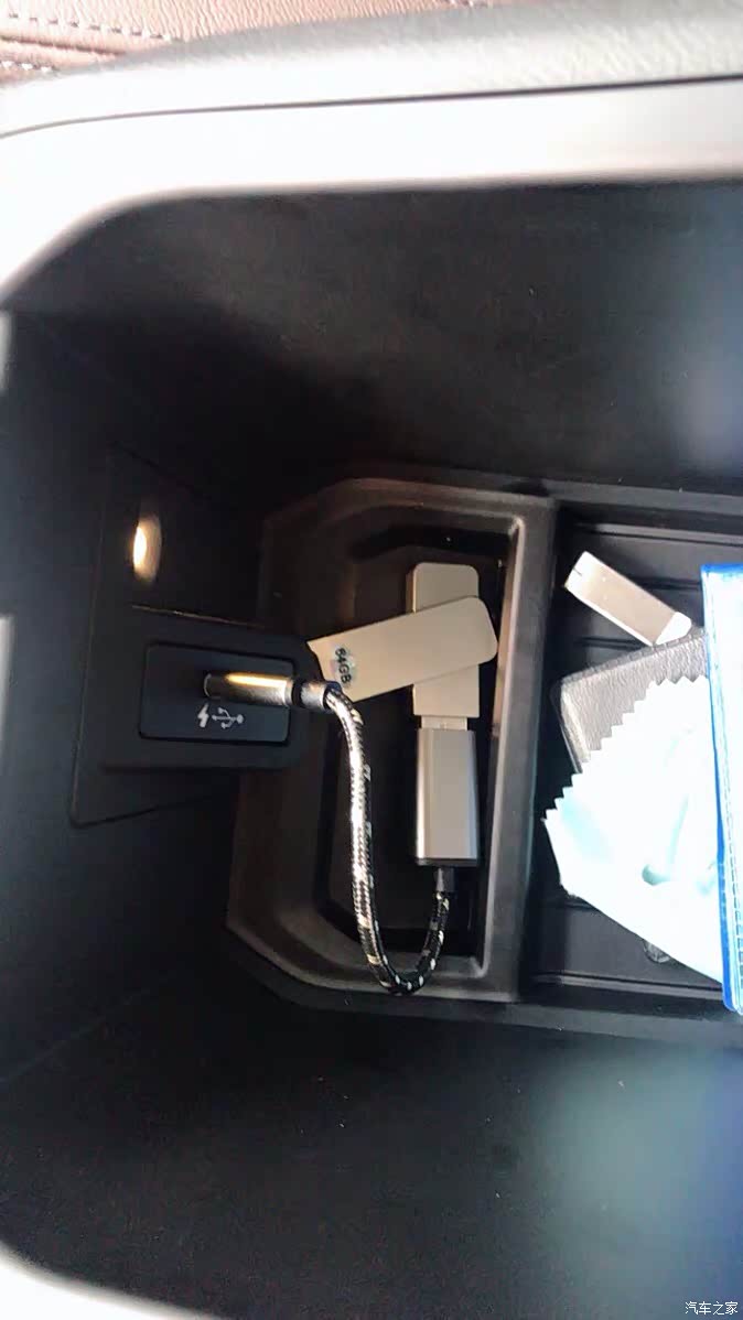 【图】关于x3手套箱内的usb接口_宝马x3论坛_汽车之家论坛