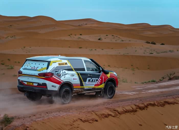 我的第一次沙漠集训之旅阿拉善t3挑战赛的回忆