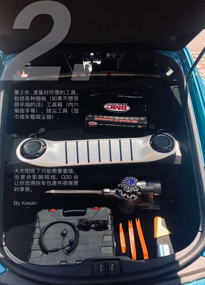 【图】718-cayman 更换空气滤芯最详细指南_保时捷718论坛_汽车之家