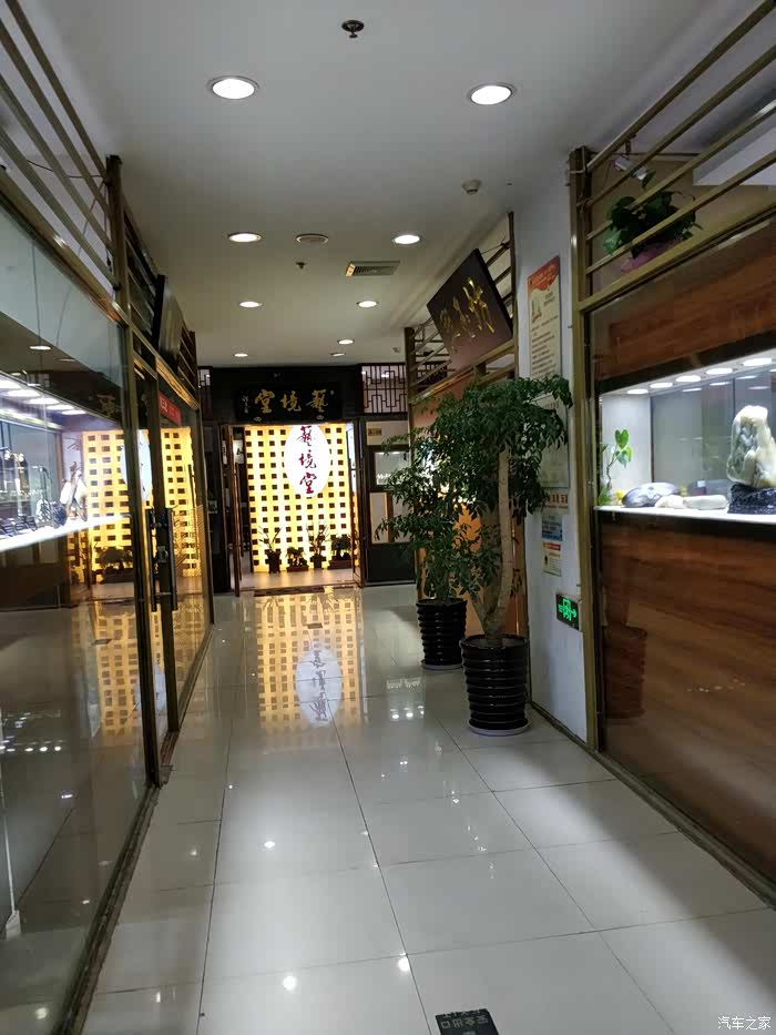 雨天带着败家娘们儿一起逛苏州古玩城