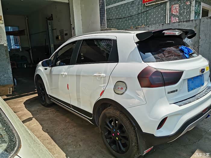 【图】轻微小改的小三_远景x3论坛_汽车之家论坛