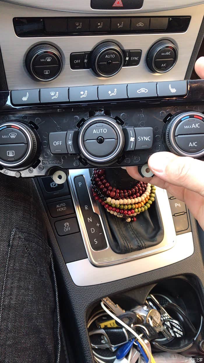 情怀迈腾b7l圣诞前夕加座椅加热让冬天不再寒冷