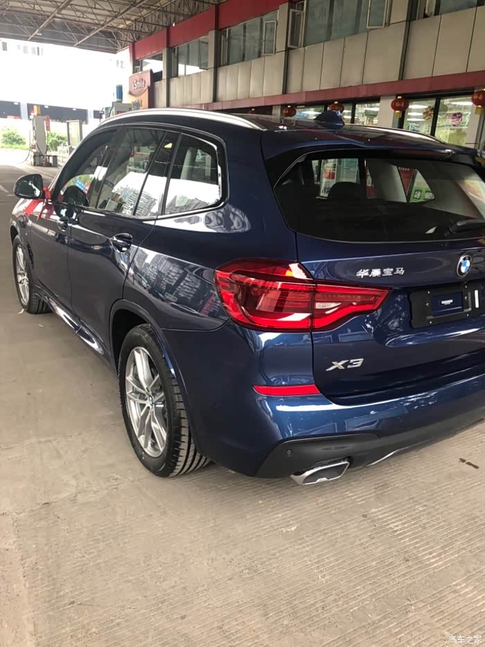 【图】x3 28i 量子蓝提车作业_宝马x3论坛_汽车之家论坛