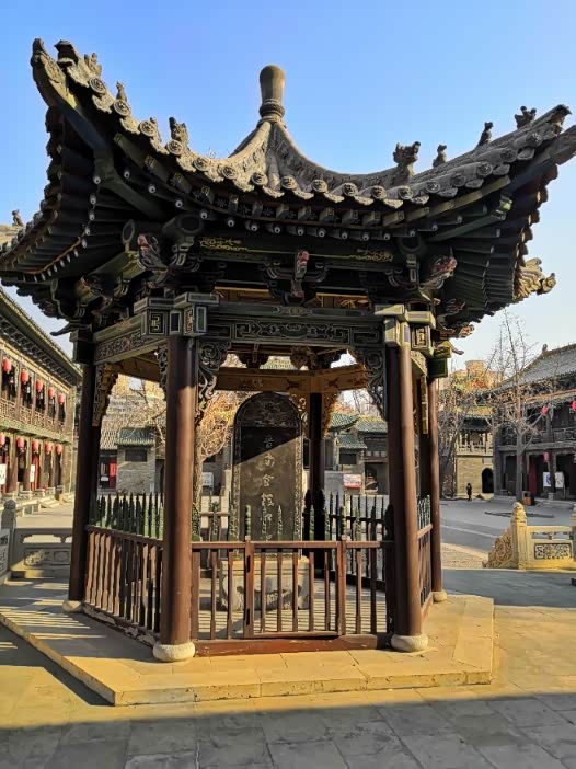 晋商文化博物馆