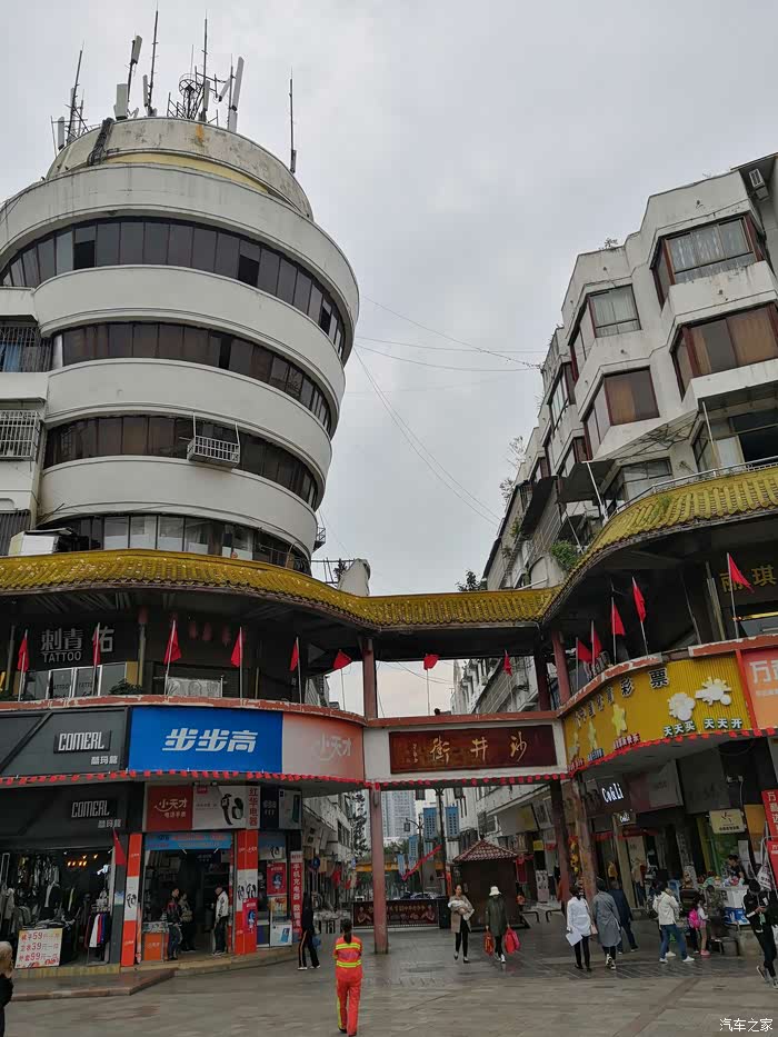 小七带我游天下309兴义老城区中心公园