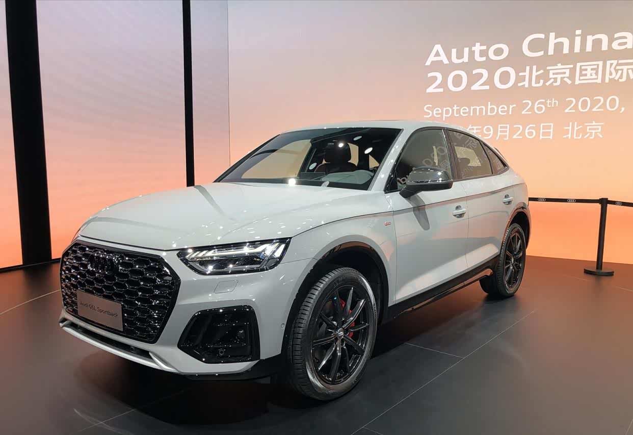 北京车展上新款奥迪q5亮相