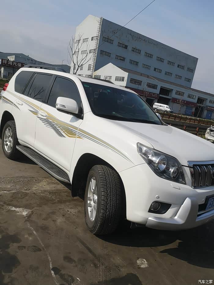 13年一汽丰田普拉多40vx多少钱