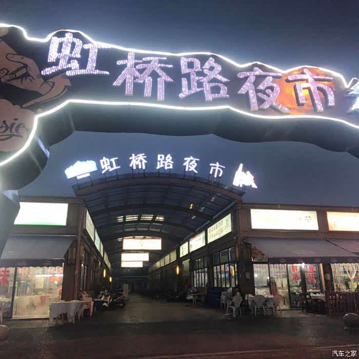江阴荣放自驾游之南通篇