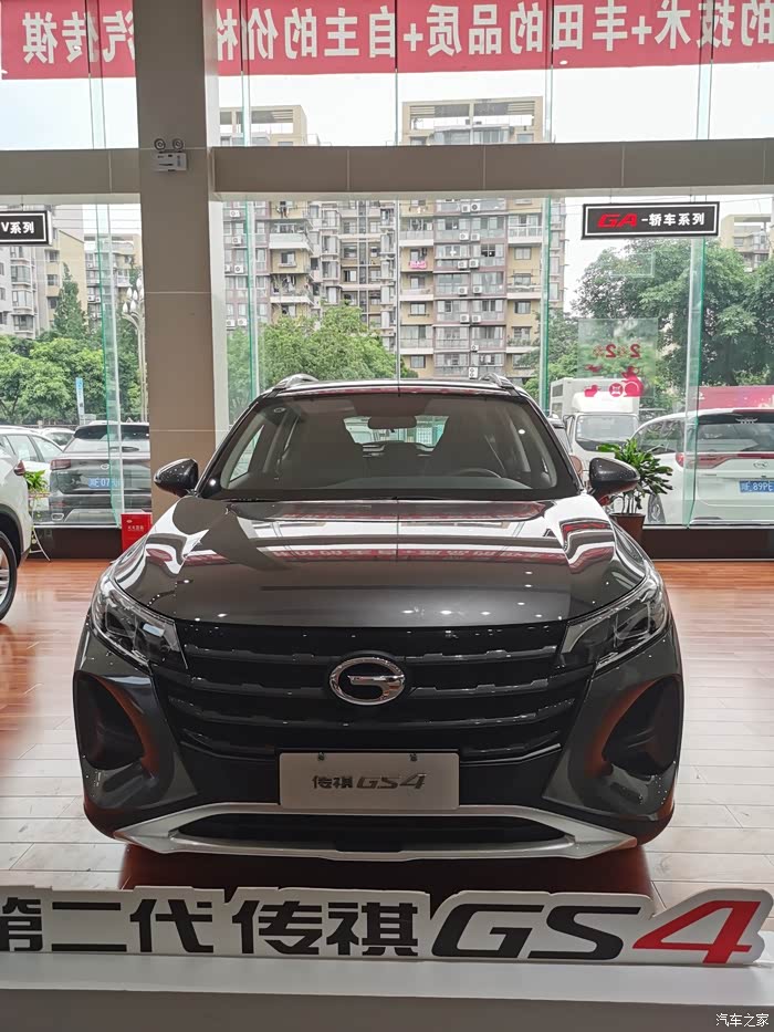 传祺gs4很nice啊颜色也好看