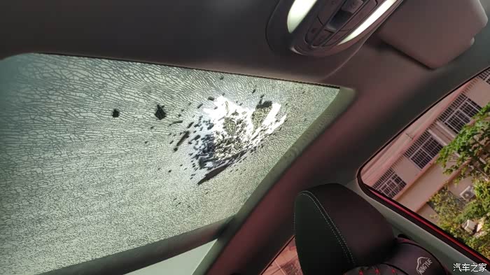 全景天窗被砸找不到第三方保险说只赔付70