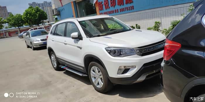 车友会价360一套_长安cs75论坛_汽车之家论坛