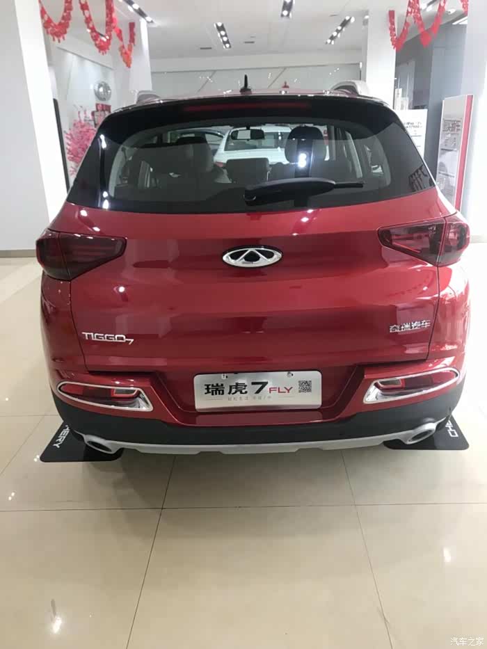 瑞虎7fly小红走一走