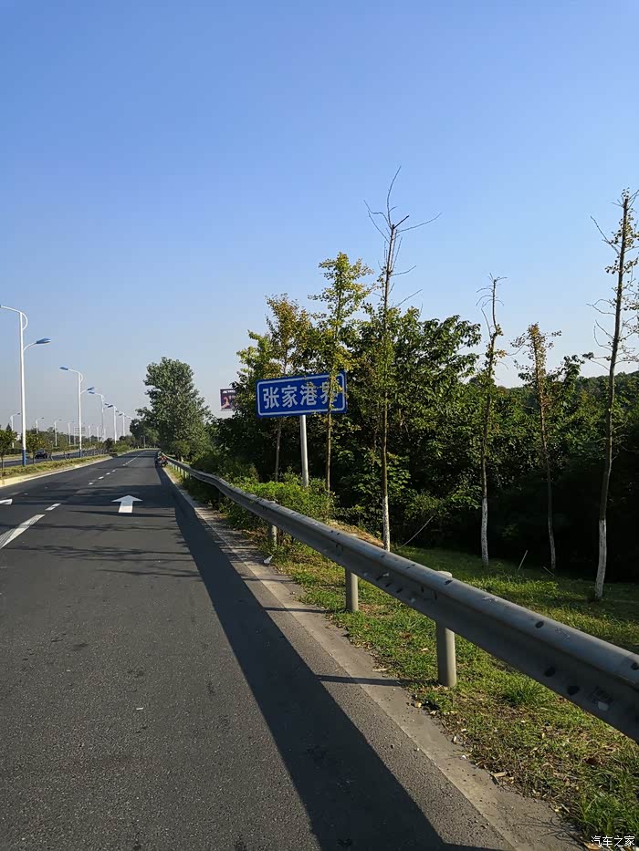 有点害羞的张家港界牌