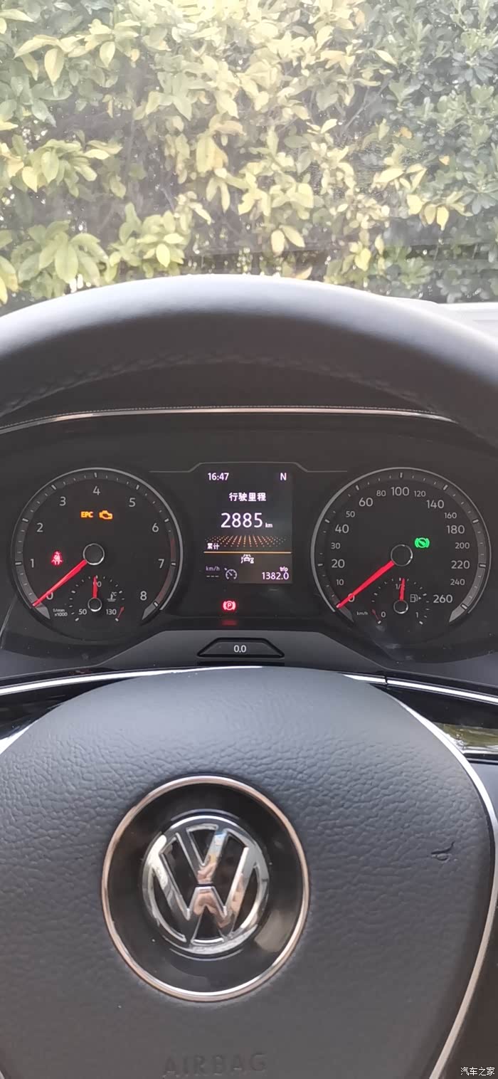 探岳epc灯亮了这种情况正常吗