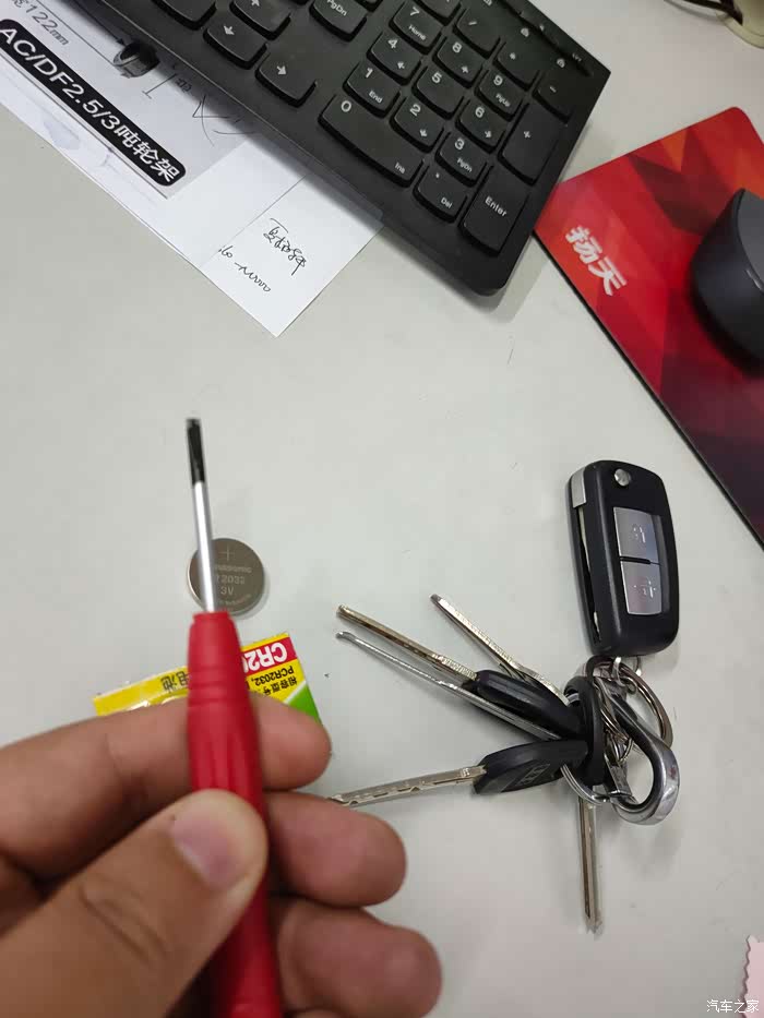 新骐达2016款酷动版钥匙纽扣电池自己更换