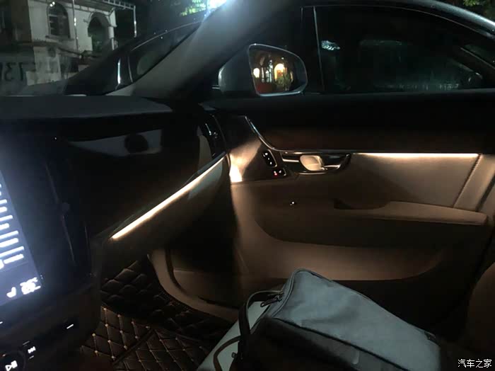 【图】s90有车内氛围灯吗_沃尔沃s90论坛_汽车之家论坛