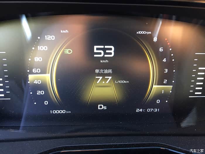 星越一万公里小记