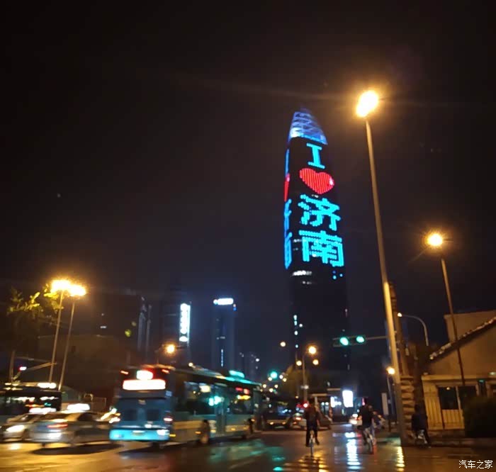 好客山东欢迎您大美泉城济南的旅行