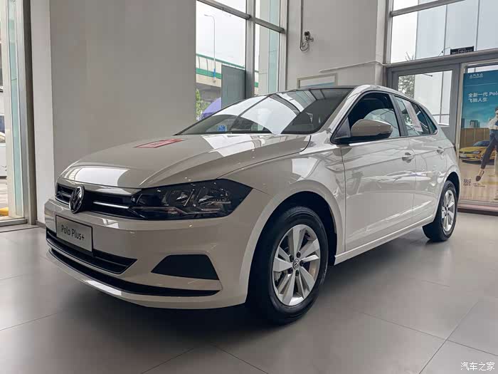 polo plus 城市里的小精灵