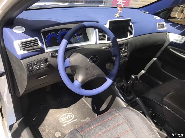 【图】2013款f3内饰爆改,蓝,白,求申精_比亚迪f3论坛_汽车之家论坛