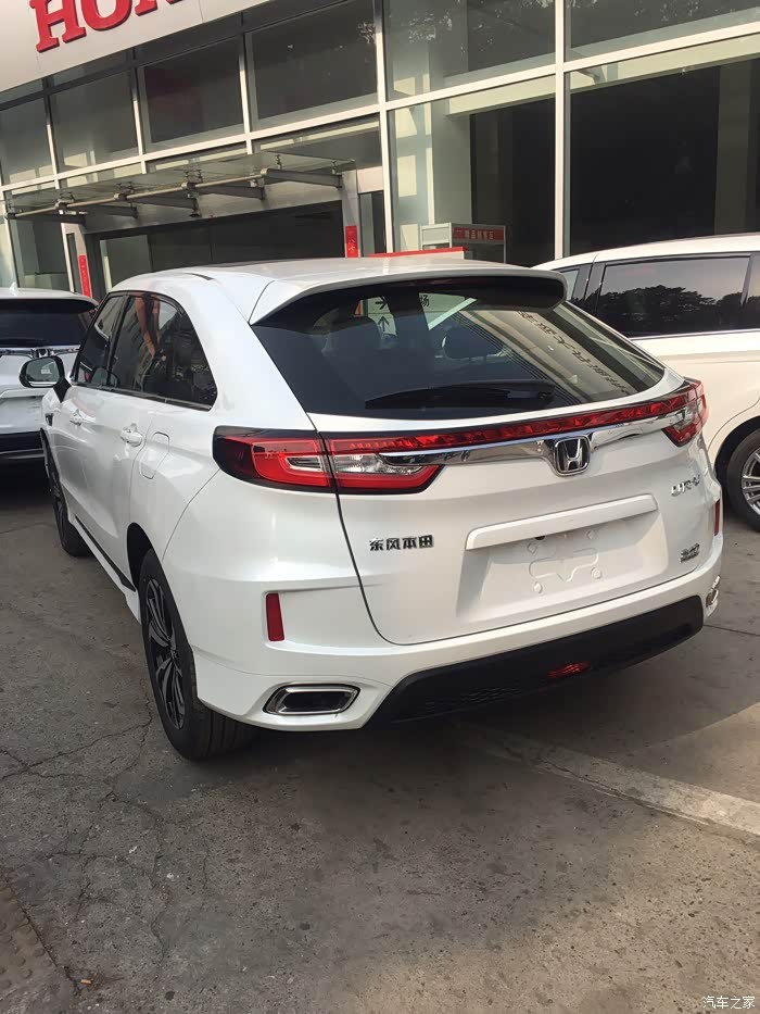 北京白色本田urv经典提车一周分享