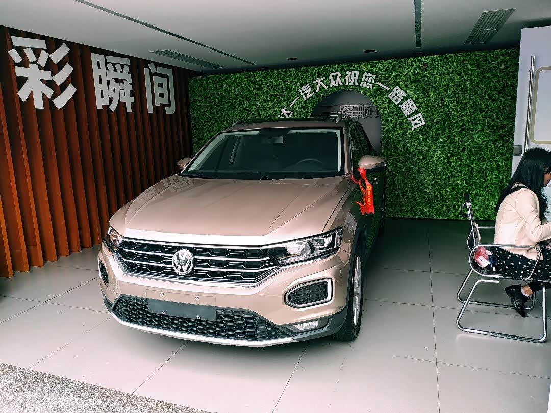 幸福惠州探歌车主280进取塔希提金提车贴望设精