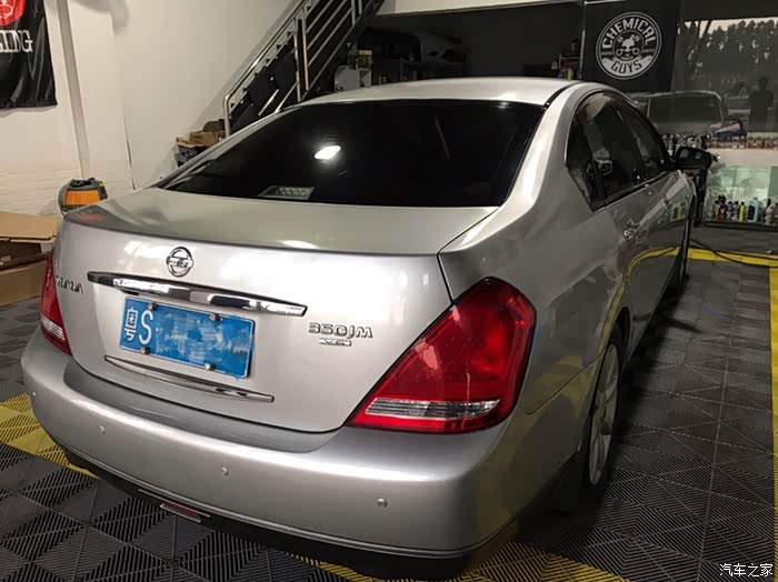 国产第一代大沙发天籁350jm