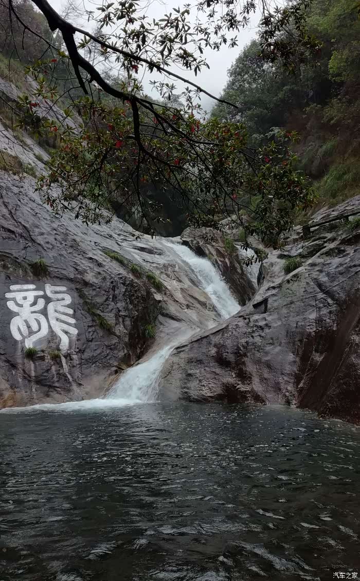【人车生活8-1】避暑生活双节为伴 雨中游白鹿洞书院和秀峰