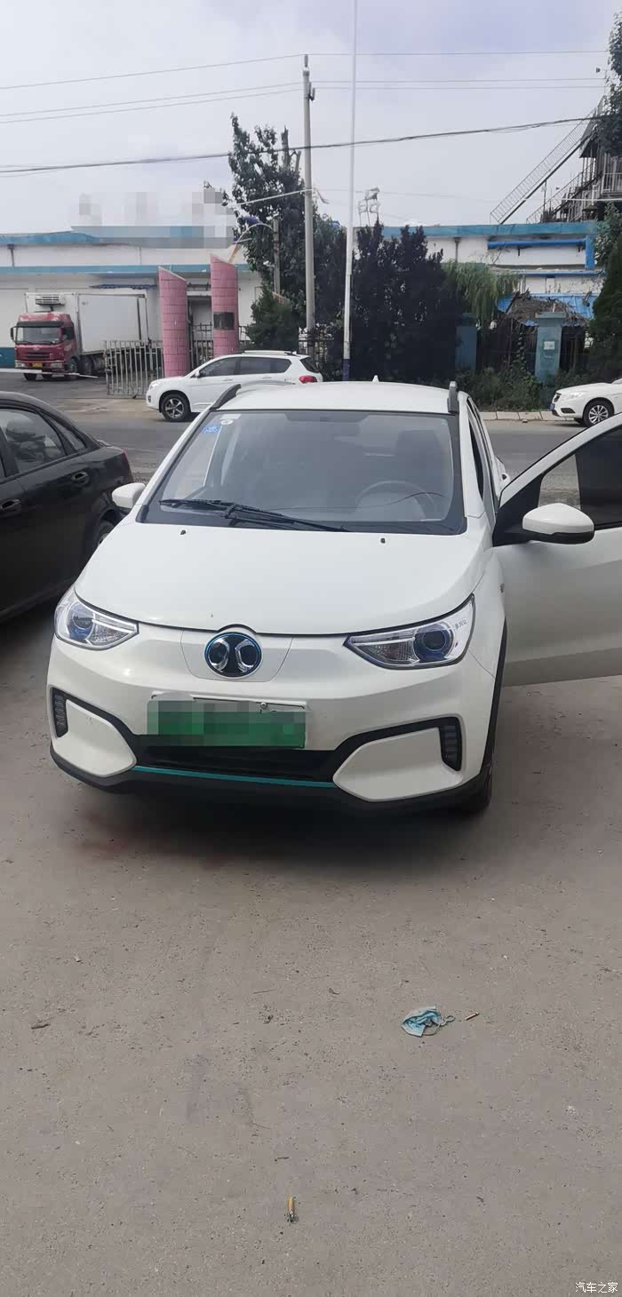 迟到的礼物之神秘大礼北汽ec3