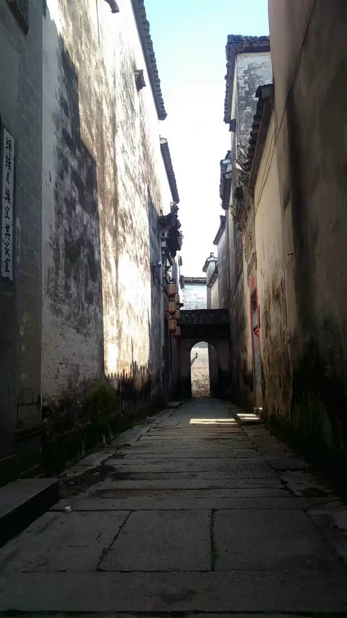 闲暇之余——南屏村游记