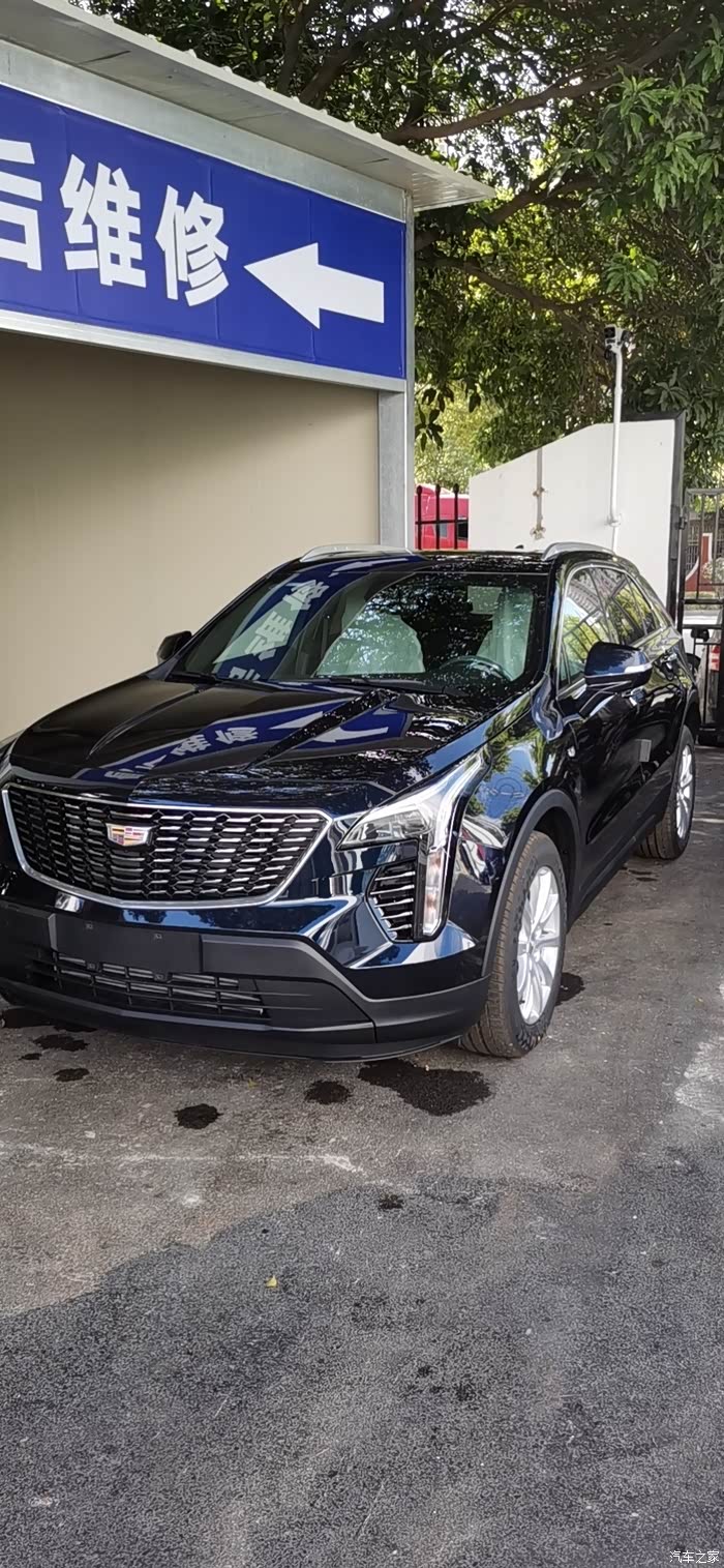 凯迪拉克xt4论坛_汽车之家论坛