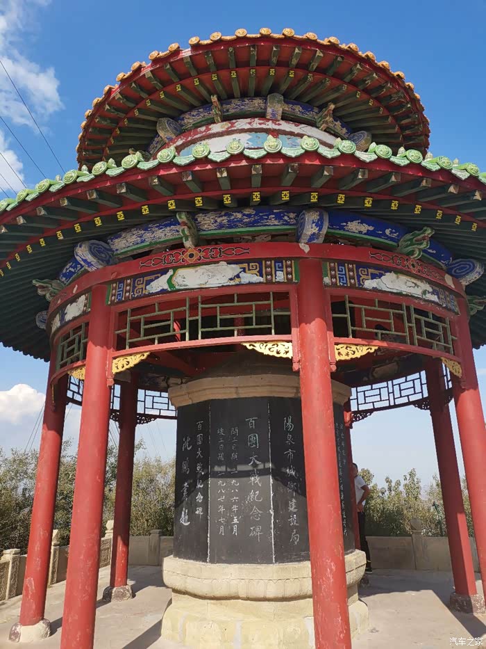 自驾之旅-狮脑山森林公园一日游!