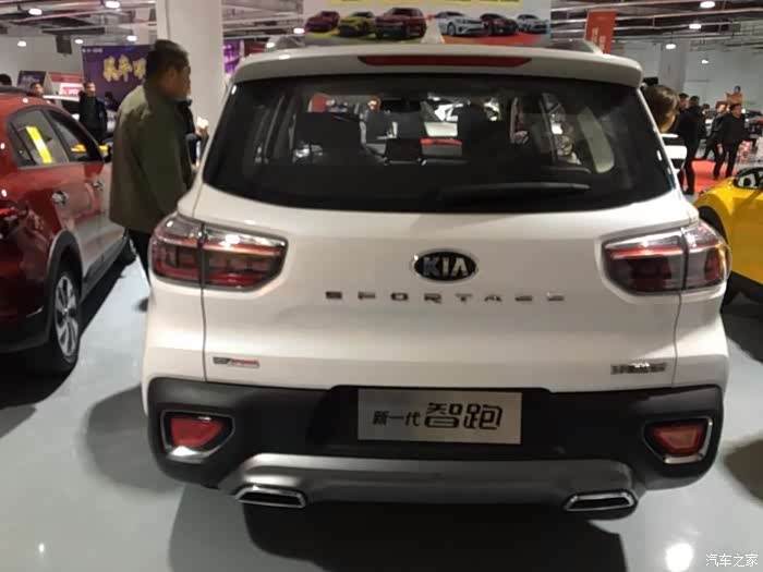 柯米克与起亚智跑对比