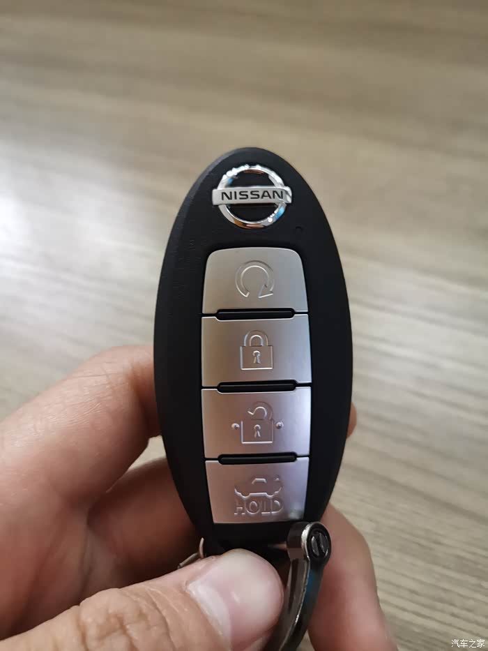 14代轩逸21款智享版车钥匙什么用