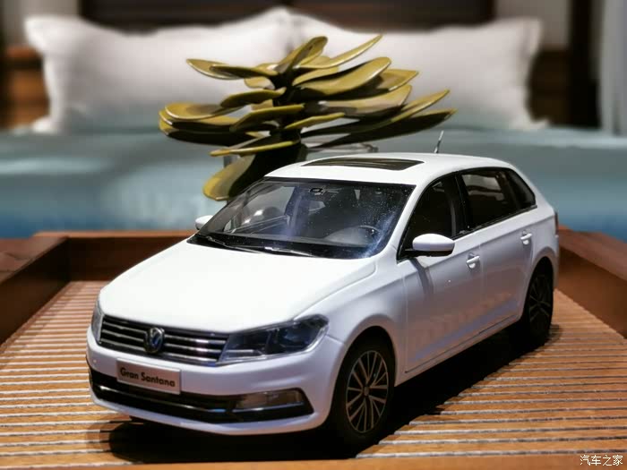 认证车主年终福利桑塔纳浩纳118平安白车模实拍