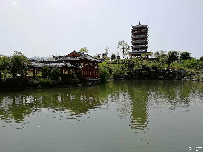 都安密洛陀公园