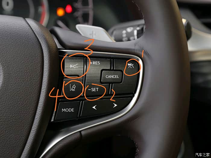 自适应巡航怎么使用