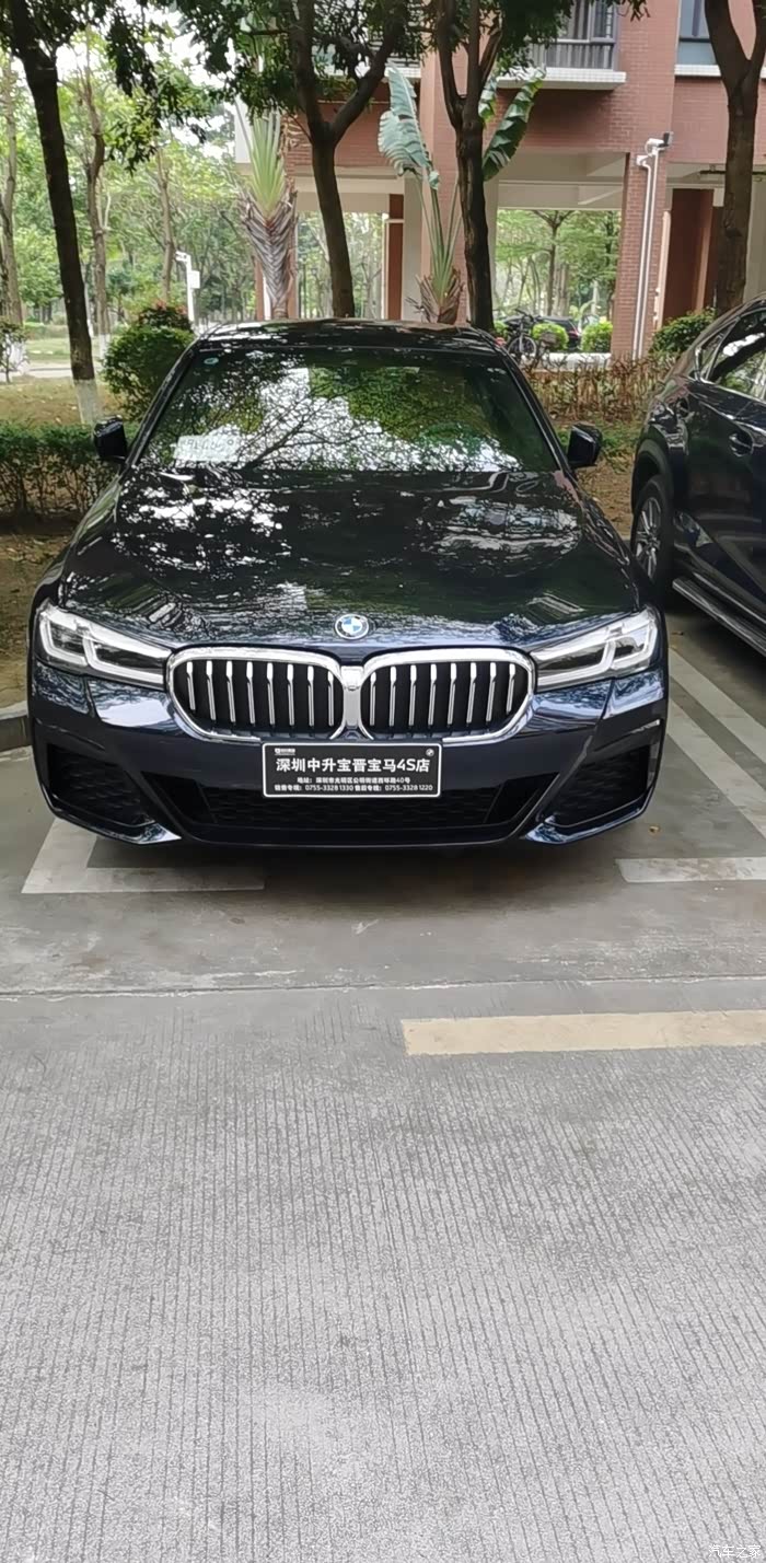 倒完车挂了p档后 车子还有一个向前的惯_宝马5系论坛_汽车之家论坛