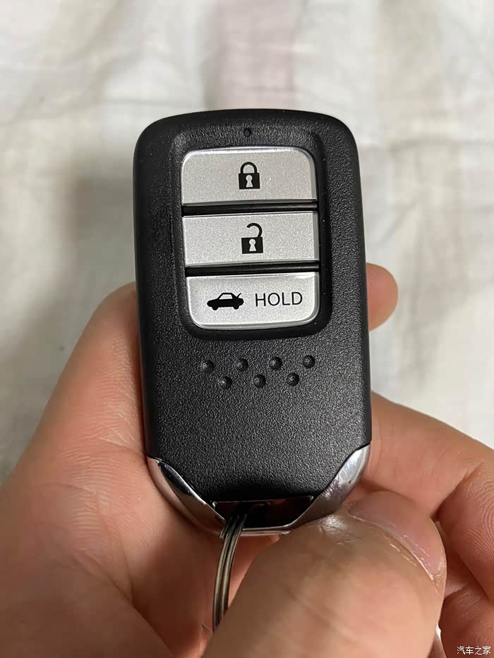 【图】寻车友群(会)_英仕派论坛_汽车之家论坛