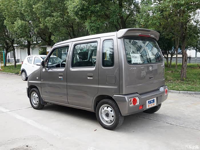 【图】2020款北斗星出了新的颜色?_北斗星论坛_汽车之家论坛