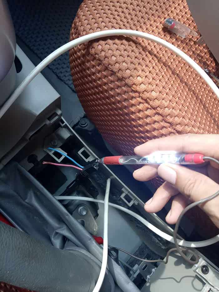 【图】安装后备箱点烟器(多图申精)_逸致论坛_汽车之家论坛