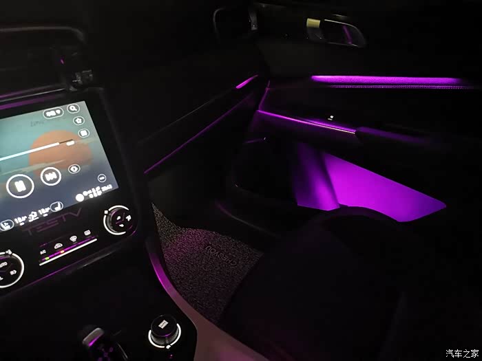 领克01内饰64色氛围灯改装