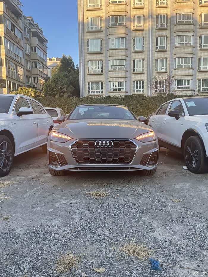【图】坐标昆明2021款a5 40四驱量子灰已提_奥迪a5论坛_汽车之家论坛