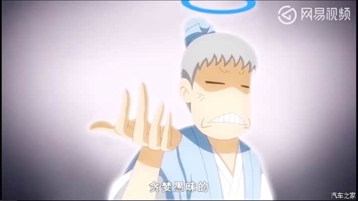 现代菲斯塔好像十万个冷笑话河神的这个表情