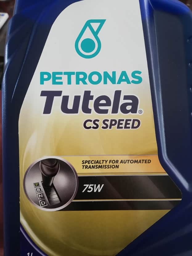 【图】液压油自己换_致悦论坛_汽车之家论坛