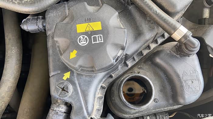 【图】发动机过热,大壶冷却液漏了_宝马3系论坛_汽车之家论坛